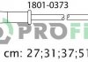 Комплект кабелей высоковольтных PROFIT 1801-0373 (фото 1)