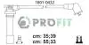 Комплект кабелей высоковольтных PROFIT 1801-0432 (фото 1)