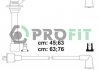 Комплект кабелів високовольтних PROFIT 1801-0459 (фото 1)