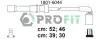 Комплект кабелів високовольтних PROFIT 1801-6044 (фото 1)