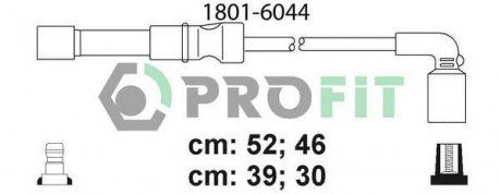 Комплект кабелів високовольтних PROFIT 1801-6044