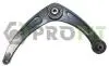 Рычаг подвески PROFIT 2304-0564 (фото 1)