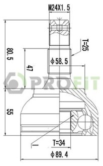 ШРКШ PROFIT 2710-1455 (фото 1)