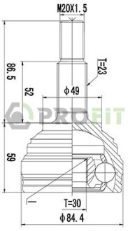 ШРКШ PROFIT 2710-1501 (фото 1)