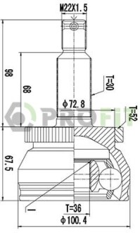 ШРКШ PROFIT 2710-1735