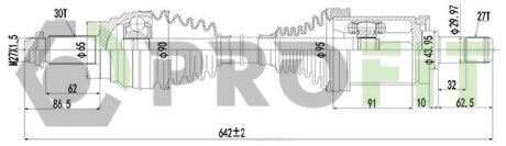 Полуось PROFIT 27101892