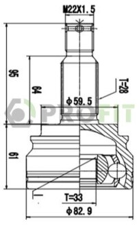 ШРКШ PROFIT 2710-3014 (фото 1)