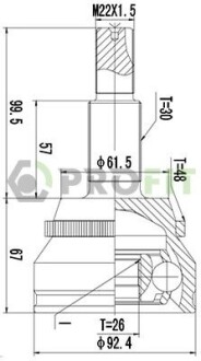 ШРКШ PROFIT 2710-3019