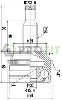 ШРКШ PROFIT 2710-3027 (фото 1)