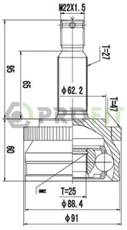 ШРКШ PROFIT 2710-3046 (фото 1)