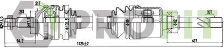 Піввісь PROFIT 2730-0408