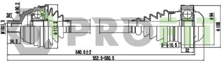 Полуось PROFIT 2730-0605