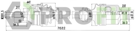 Полуось PROFIT 2730-0787