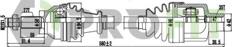 Полуось PROFIT 2730-0791