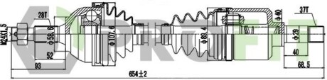 Полуось PROFIT 2730-0840