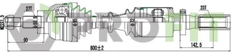 Піввісь PROFIT 2730-0864
