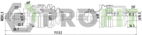 Полуось PROFIT 2730-0866 (фото 1)