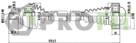 Полуось PROFIT 2730-0883