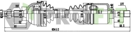 Полуось PROFIT 2730-0964
