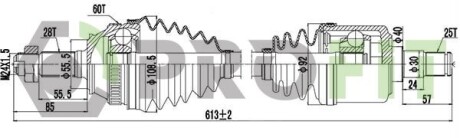 Піввісь PROFIT 2730-1048 (фото 1)