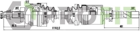 Полуось PROFIT 2730-1067