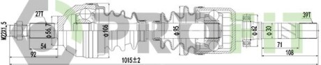 Полуось PROFIT 2730-1242