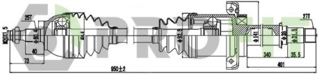 Полуось PROFIT 2730-1319