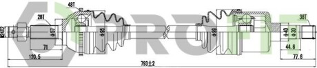 Піввісь PROFIT 2730-3011