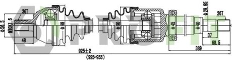 Полуось PROFIT 2730-3039