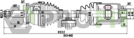 Полуось PROFIT 2730-3040