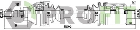 Піввісь PROFIT 2730-3071