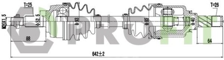 Полуось PROFIT 2730-3075