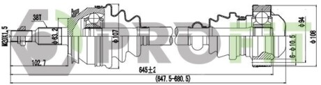 Полуось PROFIT 2730-3083