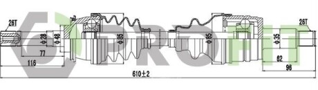 Полуось PROFIT 2730-3098 (фото 1)