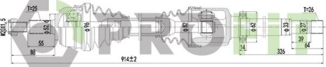 Полуось PROFIT 2730-3099 (фото 1)