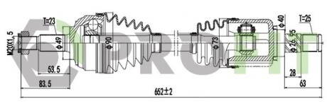 Полуось PROFIT 2730-3112 (фото 1)