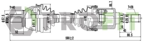 Полуось PROFIT 2730-3118