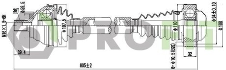 Піввісь PROFIT 2730-3119