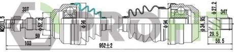 Піввісь PROFIT 2730-3195 (фото 1)