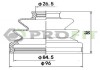 Пыльник ШРКШ резиновый PROFIT 2810-0028 XLB (фото 1)