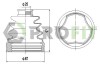 Пыльник ШРКШ резиновый + смазка PROFIT 2810-0035 XLB (фото 1)