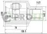 Шрус PROFIT 2810-2036 (фото 1)