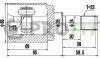 ШРКШ PROFIT 2810-2063 (фото 1)