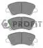 Колодки тормозные дисковые PROFIT 5000-0625 (фото 1)