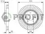 Диск гальмівний PROFIT 5010-1630 (фото 1)