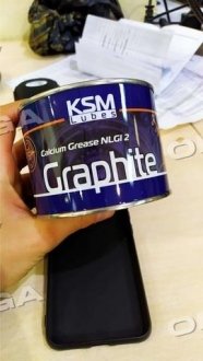 Масло графитное КСМ-ПРОТЕК (банка 0,4 кг) Protec 41061000288 (фото 1)