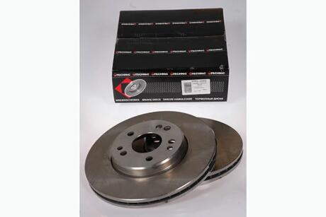 Гальмівний диск PROTECHNIC PRD2265