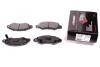 Тормозные колодки, дисковый тормоз.) PROTECHNIC PRP0238 (фото 1)