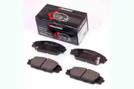 Тормозные колодки, дисковый тормоз.) PROTECHNIC PRP0413