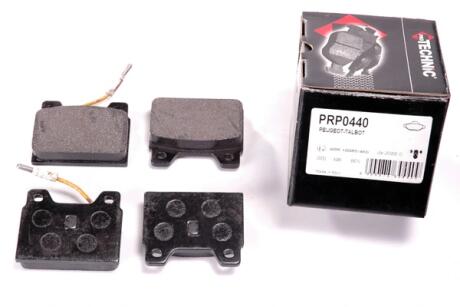 Комплект гальмівних колодок PROTECHNIC PRP0440
